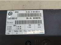61359184560 Блок управления сиденьями BMW X5 E70 2006-2013 20523973 #4