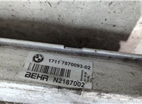 17117570093, 7570093, N2187002 Радиатор кондиционера BMW 7 F01 2008-2015 20523990 #4