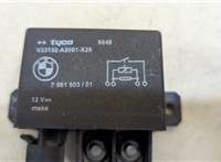  Реле вентилятора BMW X5 E70 2006-2013 20523999 #4