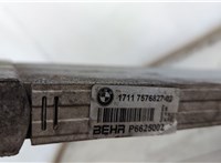 17117576827, 7576827, P6625002 Радиатор кондиционера BMW 7 F01 2008-2015 20524005 #4