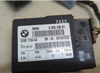 6926435 Блок управления сиденьями BMW X5 E70 2006-2013 20524008 #5