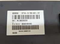 37146789481 Блок управления Dynamic Drive BMW X6 E71 2007-2014 20524022 #4