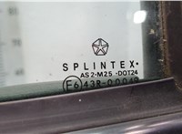  Ручка двери салона Chrysler Voyager 2000-2007 11457694 #9