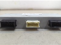 61357230669 Блок управления доводчика багажной двери BMW X6 E71 2007-2014 20524046 #2