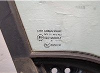  Замок двери Citroen Berlingo 2008-2012 11457716 #5