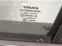  Ручка двери салона Volvo S80 1998-2006 11457724 #3
