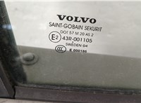  Ручка двери салона Volvo S80 1998-2006 11457732 #3
