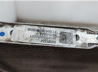 84581334 Радиатор охлаждения двигателя Chevrolet Equinox 2017-2021 20524106 #4