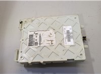  Блок предохранителей Ford Kuga 2012-2016 20524111 #3