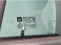  Замок двери Opel Zafira C 2011-2019 11457764 #7