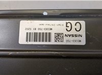  Блок управления двигателем Nissan Murano 2002-2008 20524159 #2