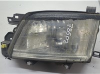  Фара (передняя) Subaru Forester (S10) 1997-2002 20524215 #1
