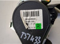  Ремень безопасности Ford Kuga 2016-2019 20524219 #2