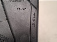  Зеркало боковое Ford Focus 2 2008-2011 20524242 #5