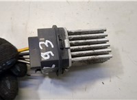  Сопротивление отопителя (моторчика печки) Volvo XC60 2008-2017 20524245 #2