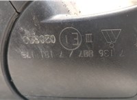  Зеркало боковое BMW X5 E70 2006-2013 20524316 #5