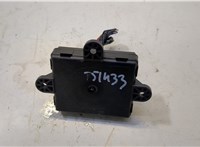  Блок управления бесключевого доступа Ford Kuga 2016-2019 20524328 #4