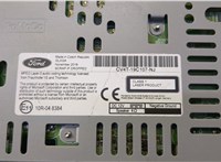  Магнитола Ford Kuga 2016-2019 20524352 #4
