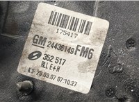  Зеркало боковое Opel Vectra C 2002-2008 20524371 #3