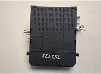  Блок управления BSI (Блок предохранителей) Citroen C4 Grand Picasso 2006-2013 20524432 #3
