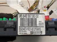  Блок управления BSI (Блок предохранителей) Citroen C4 Grand Picasso 2006-2013 20524432 #4