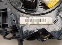  Переключатель поворотов и дворников (стрекоза) Ford Kuga 2008-2012 20524450 #3