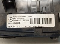 A9068300485 Переключатель отопителя (печки) Mercedes Sprinter 2006-2018 20524455 #2