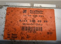  Блок управления раздаткой Mercedes ML W163 1997-2005 20524458 #2