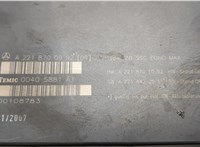  Блок управления сиденьями Mercedes S W221 2005-2013 20524496 #2