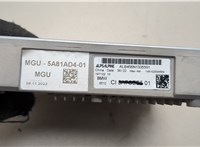  Блок мультимедиа BMW X1 U11, U12 2022-2025 20524500 #2