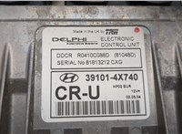 391014X740 Блок управления двигателем Hyundai Terracan 2001-2007 20524508 #2