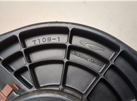  Двигатель отопителя (моторчик печки) Honda FRV 20524514 #4