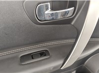  Ручка двери салона Nissan Qashqai 2006-2013 11457945 #5