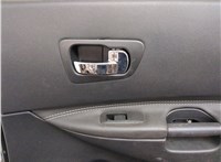 H2100EY1MA Дверь боковая (легковая) Nissan Qashqai 2006-2013 20523589 #11