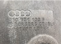  Защита арок (подкрылок) Audi A6 (C7) 2011-2018 20524534 #4