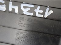 Бардачок (вещевой ящик) Hyundai Santa Fe 2015-2018 20524535 #4