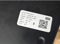 17B857097 Бардачок (вещевой ящик) Volkswagen Jetta 7 2018- 20524545 #3