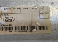 8s4t18c963ah Блок управления радиоприемником Ford Explorer 2010-2015 20524561 #4