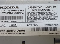 39820TA0A011M1 Блок управления радиоприемником Honda Accord 8 2008-2015 20524686 #5