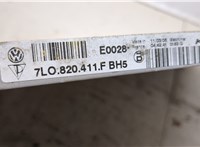 7L0820411F, 7L0820411G Радиатор кондиционера Volkswagen Touareg 2002-2007 20524700 #3