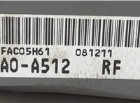 TA0A512RF Блок предохранителей Honda Accord 8 2008-2015 20524719 #5