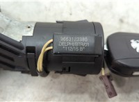 9663123380 Замок зажигания Peugeot 208 2012-2019 20524722 #3