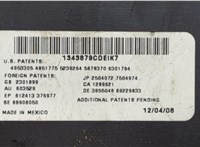  Блок комфорта Honda Accord 8 2008-2015 20524739 #4