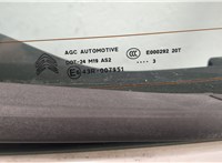  Обшивка крышки (двери) багажника Citroen C4 2010-2020 11458119 #3