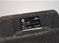  Пол (ковер) багажника BMW i3 2013-2022 20524827 #3