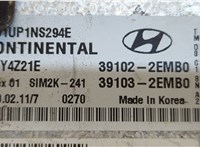  Блок управления двигателем Hyundai Elantra 2010-2016 20524900 #4
