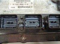  Блок управления двигателем Honda Accord 8 2008-2013 USA 20524907 #3