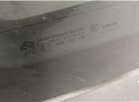  Замок багажника Peugeot 2008 2013-2019 11458223 #1