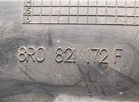 8R0821172F Защита арок (подкрылок) Audi Q5 2008-2017 20524972 #3
