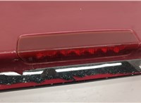  Кнопка открывания багажника Chevrolet Cruze 2009-2015 11458240 #6